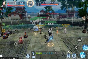 诛仙手游下载 免费诛仙手游下载新版本方法和下载地址整理