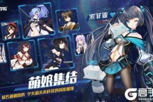 魂器学院魂武怎么升星？魂器学院魂武升星技巧攻略