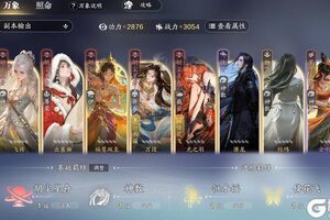 《天涯明月刀手游》新门派万象搭配秘籍：笔墨藏锋，疗愈制敌全拿捏