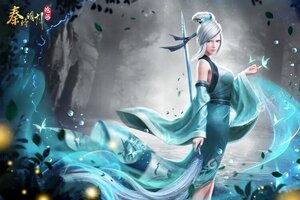 秦时明月沧海下载怎么下 最新秦时明月沧海安卓安装包下载地址整理