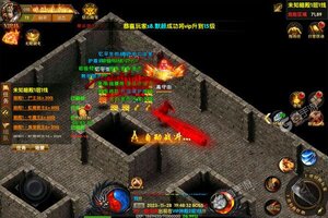 角色扮演手游一个就够了 《神域苍穹》迎最新版紧急加开新服