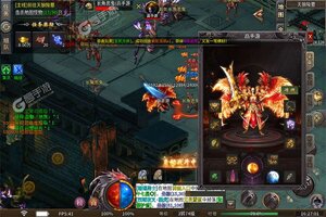 《烈火骑士》VIP大礼包强势来袭 全新版下载开启