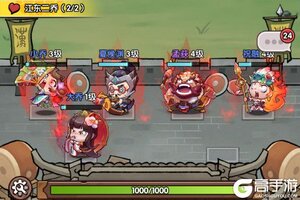 《领主防线》武将推荐：新手武将推荐