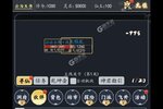 古剑世界新服强势来袭 新版本古剑世界下载一起来了