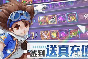 《究极数码进化》官方最新版下载人气爆棚  今日紧急加推新服