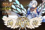 艾莉娅觉醒开服在即 最新官方版艾莉娅觉醒游戏下载来了