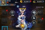 角色扮演手游《挂江湖》开新服  百万玩家已更新最新版