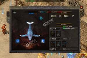 《传奇演义》新服等你来战 官方最新版传奇演义下载一并送上