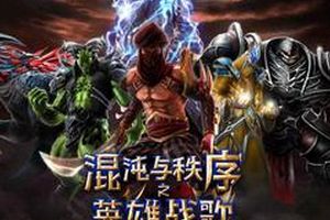 哥布林专精经验总结