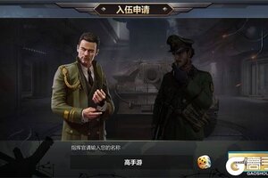 《战神新世纪》豪华福利火热来袭 新版本下载开启