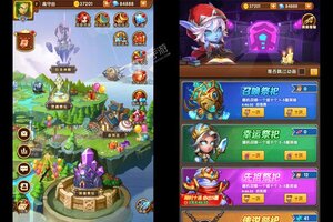 《风暴奇兵》千人新服紧急新开 更新最新版领取新服大礼包