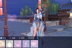 《镇魔曲》手游美拍系统2.0发布