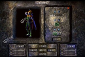 《大屠龙》2021年11月21日新服开启预告 最新版下载恭迎体验