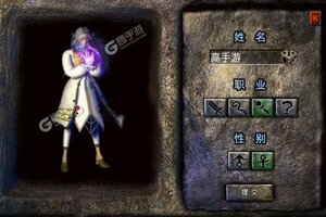 角色扮演手游一个就够了 《热血虎卫》迎官方版紧急加开新服