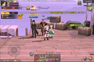 《神陵武装》新版本今日隆重更新 开启新服礼遇共襄盛举