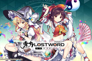 东方归言录下载地址分享 最新东方归言录官方安装包