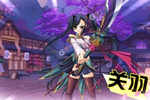 《恋三国》官方版今日隆重更新 开启新服福利共襄盛举