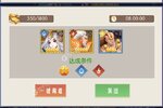 下载官方最新版《逆转漂流者》领礼包 今天开新服创角享福利