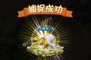 《战斗吧英雄》新服2021年04月28日开启 下载新版本《战斗吧英雄》专享新服大礼包