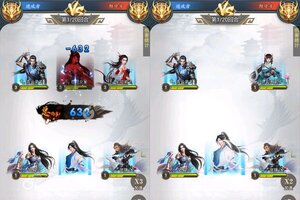 《不朽仙途》火爆新服官方最新版开启 下载官方最新版迎风起航