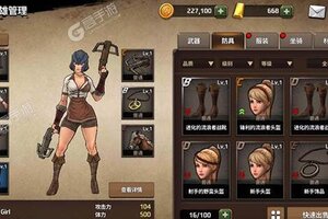 最新战箭天下下载地址更新 2025最新版战箭天下游戏下载指南