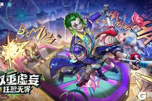 权威赢家 笑到最后！《和平精英》携手DC重磅联动
