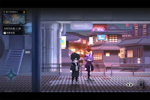 最新神隐之子下载地址更新 2025最新版神隐之子游戏下载指南