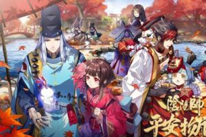 不立边界 坚守匠心 《阴阳师》手游稳步构建IP生态