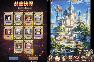 《神奇大乱斗》全新版下载人气爆棚  今日紧急加推新服