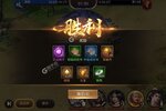 《攻城三国志》新服2023年07月01日开启 下载官方版《攻城三国志》专享新服大礼包
