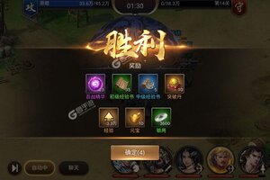 《攻城三国志》新服2023年07月01日开启 下载官方版《攻城三国志》专享新服大礼包