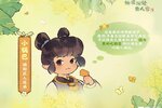 《桃源深处有人家》人物志丨风景共赏为美，人在岂不胜万千？