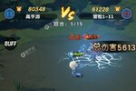 光明冒险又双叒开新服 小伙伴们一起来下载吧