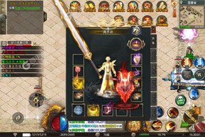 《君临传奇》新服2022年06月01日开启 下载官方版《君临传奇》专享新服礼包