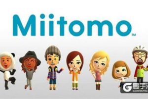 Miitomo带来的启发：为什么国产手游总做不好社交？