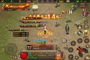 名扬沙城下载 免费名扬沙城下载新版本方法和下载地址整理