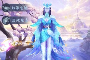 九州王朝又双叒开新服 小伙伴们一起来下载吧