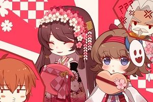 腊八到贺新年《姬魔恋战纪》彩蛋剧情之皮很痒