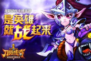 最新钻石获取方法