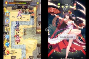 新征途开启 《王者之心》新服来了 下载全新版开启新挑战