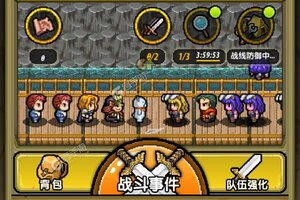 《冒险与挖矿》新服2025年04月01日开启 下载全新版《冒险与挖矿》专享新服礼遇