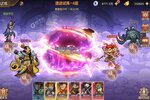 《西游伏魔记》万人新服紧急新开 更新最新版领取豪华礼包