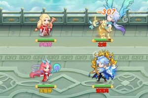 《萌幻西游》万人新服紧急新开 更新新版本领取专属福利