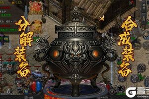 全民祖玛又双叒开新服 小伙伴们一起来下载吧