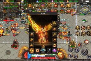 《霸刀传奇》专属大礼爆炸来袭 新版本下载开启