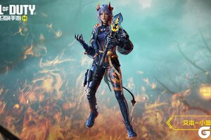 《使命召唤手游》这次派对的规则是：不要被他们抓到……