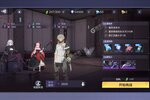 时空猎人3又双叒开新服 小伙伴们一起来下载吧