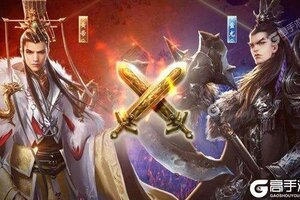 乱世王者下载游戏 如何下载乱世王者2022官方最新安卓版