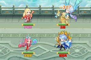 大佬入坑看新服 《萌幻西游》新服开启 官方版下载奉上