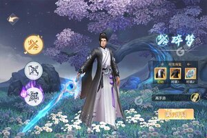 新征途开启 《猎魔守护者》新服来了 下载最新版开启新挑战